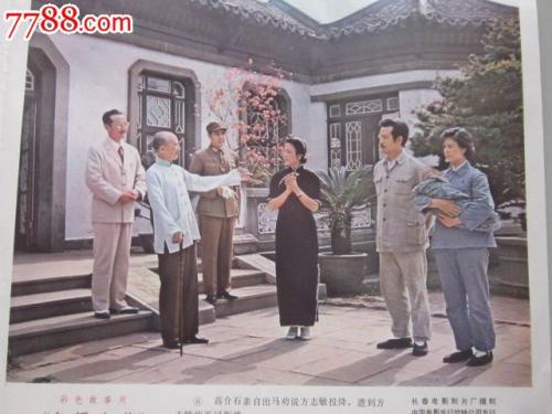 厄尔汉学院文凭办理
